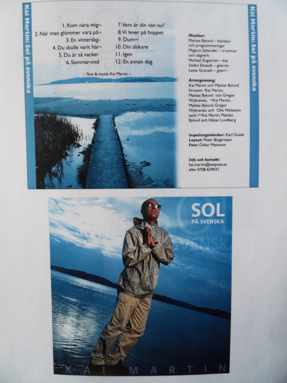 SAMSUNG DIGITAL CAMERA